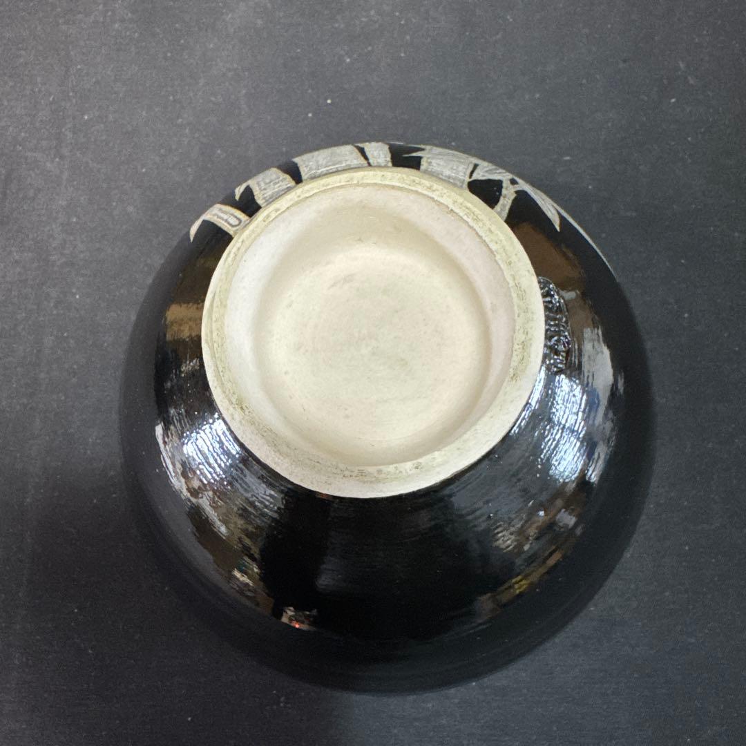 J04 送料無料　茶碗　竹　抹茶碗　茶道具　茶道　工芸品　木箱