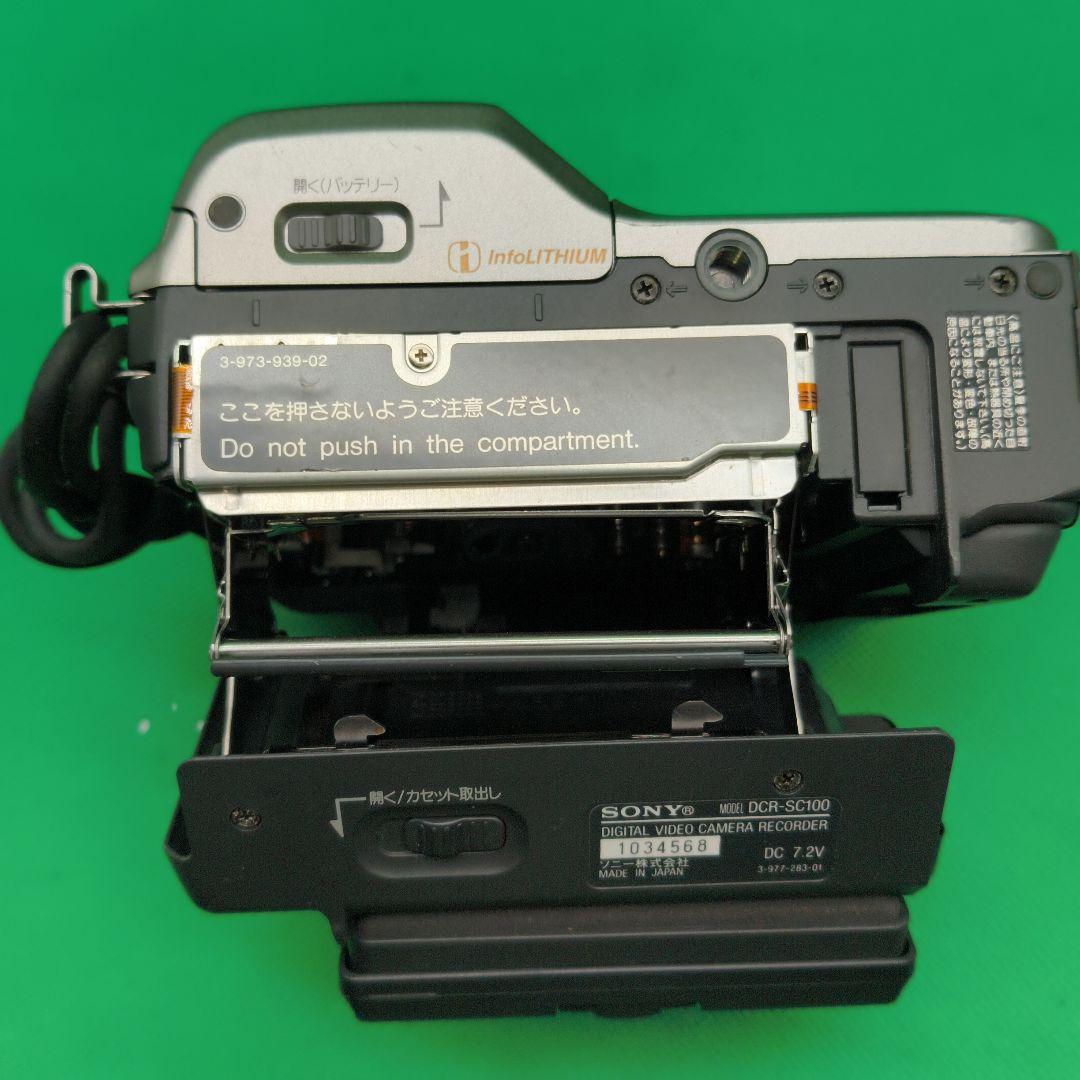【動作確認OK】SONY ソニー SONY DCR-SC100 Mini DV