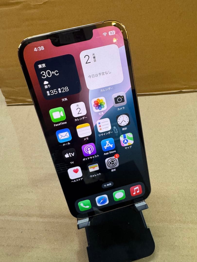 AppleStoreで、新品バッテリー交換済美品iPhone13PRO128GB