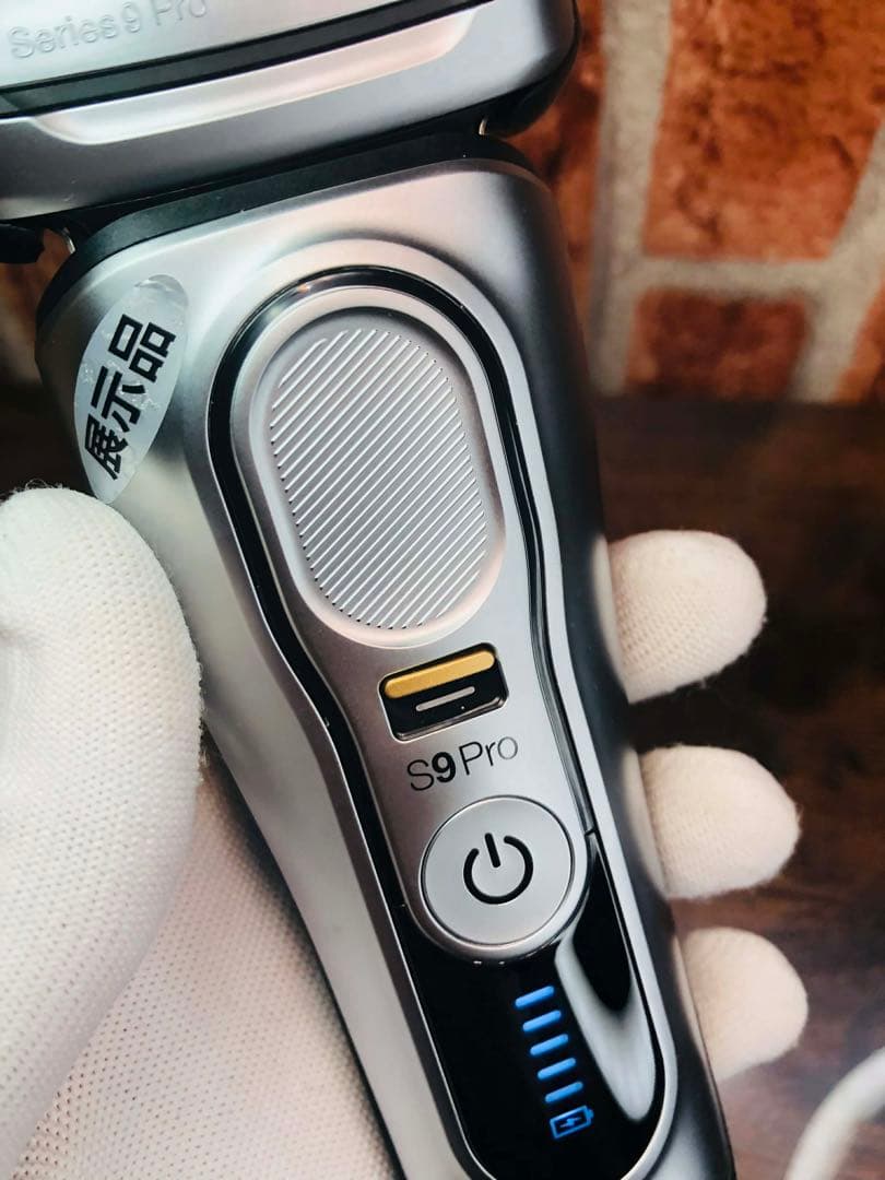 【展示、未使用品】BRAUN シリーズ9Pro 9487ccメンズ電気シェーバー