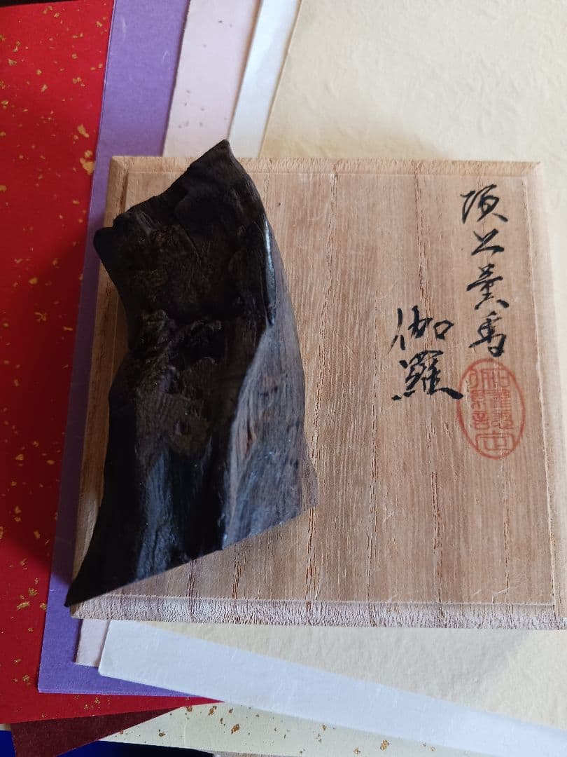 高品質木材お香、香木,伽羅,沈香,六国五味, 71.96g