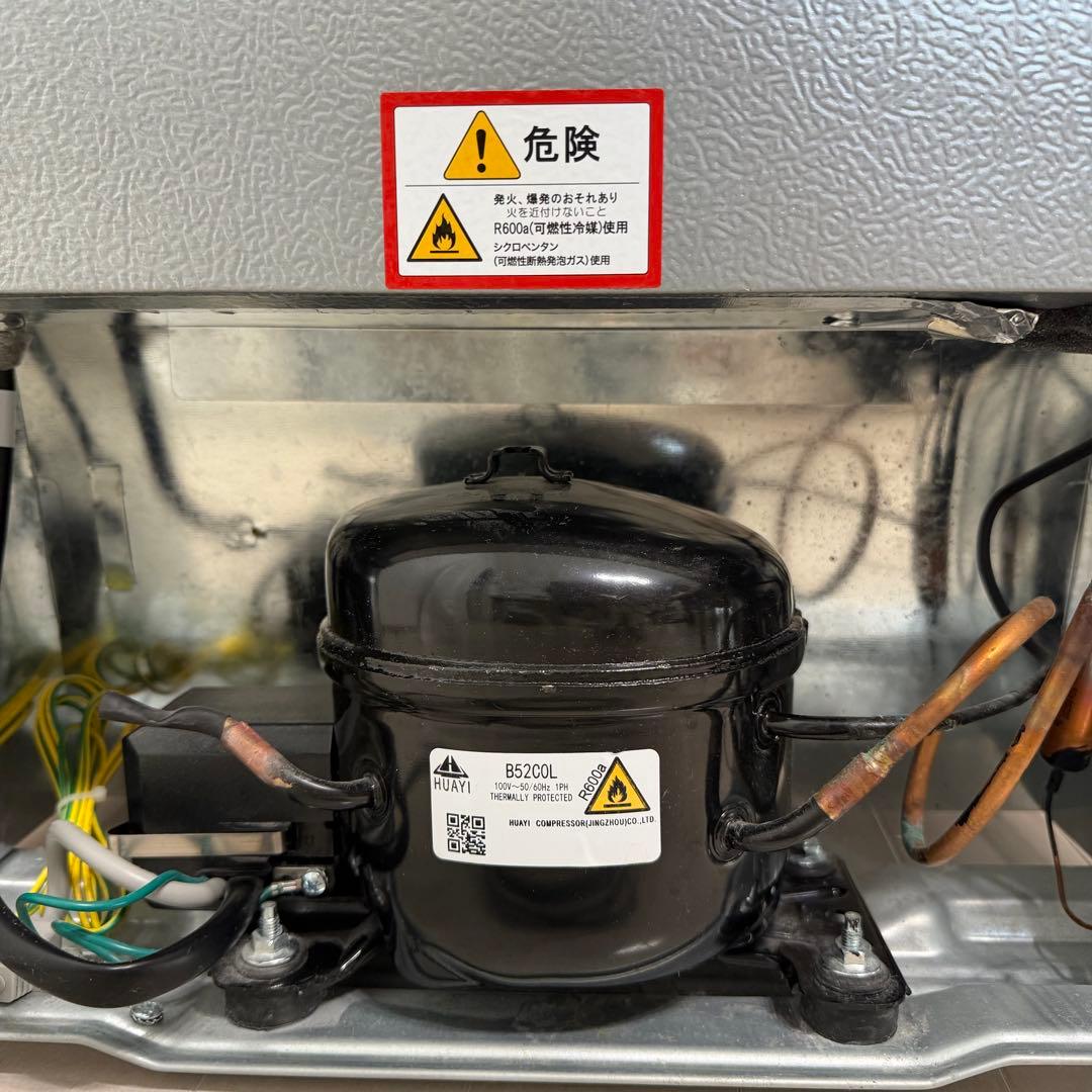 1ドア 冷凍庫 60L AFR-60L01WH 小型冷凍庫 3段 ホワイト