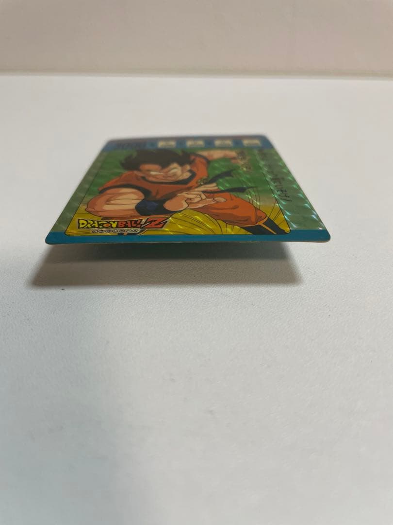 ドラゴンボール PPカード No.295 今いくぞ！ アマダ