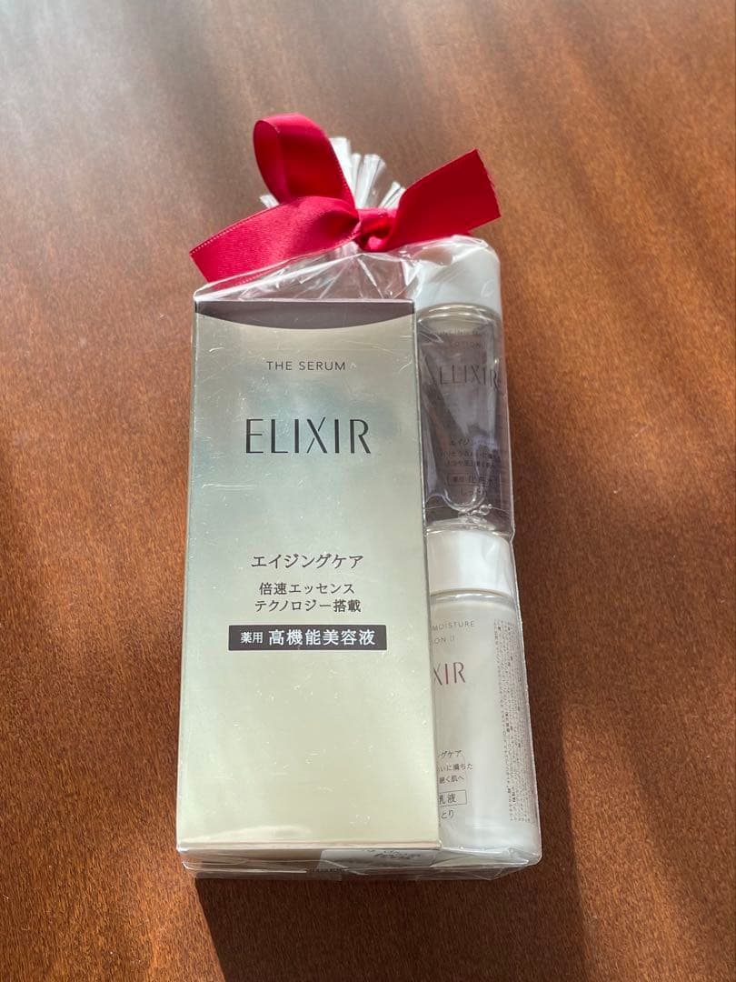 ELIXIR エイジングケア 2種セット　サンプル付き