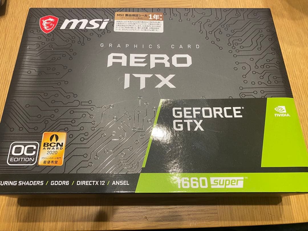 グラフィックボード・グラボ・ビデオカード MSI GeForce GTX 1660 Super AERO ITX OC