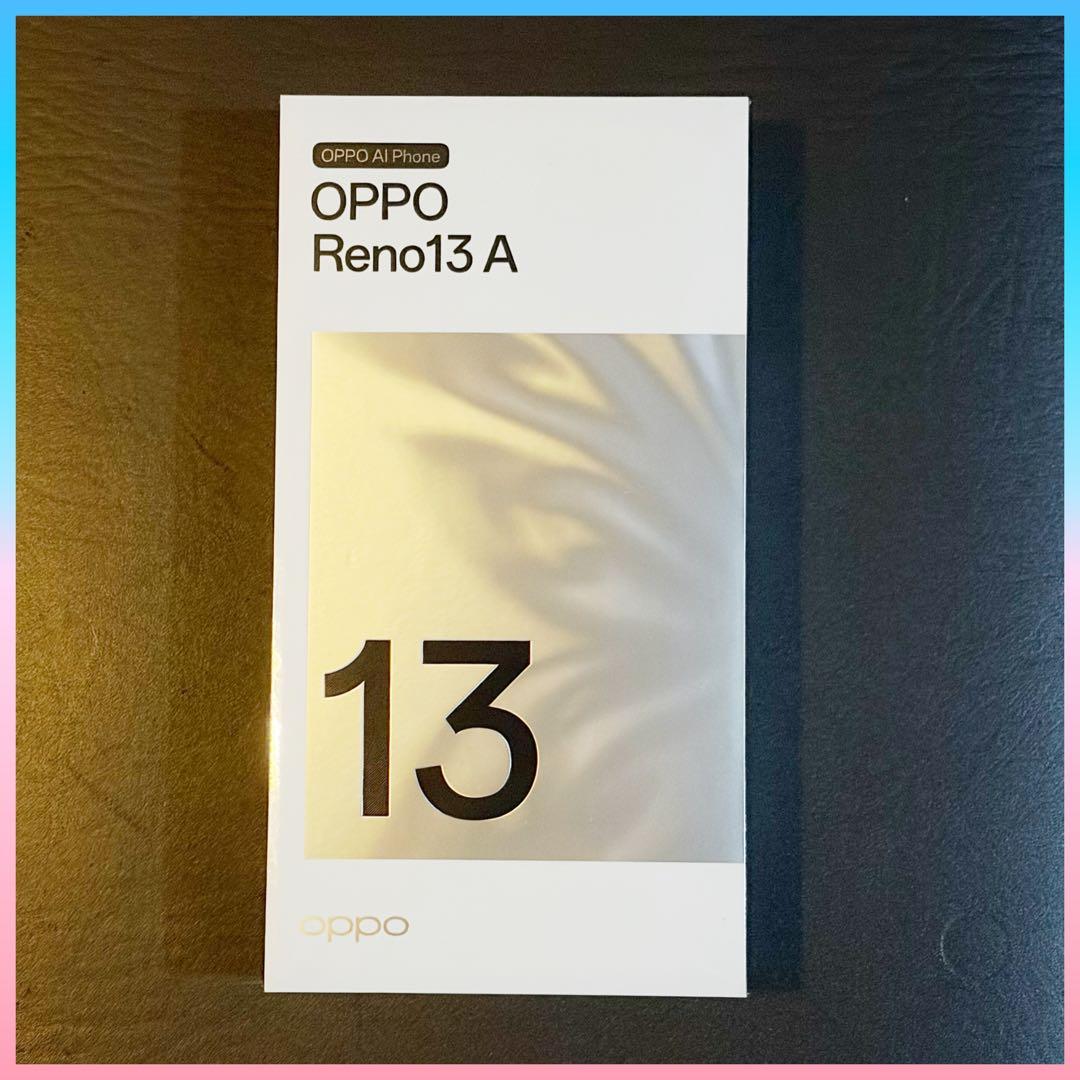 【新品未開封】 OPPO Reno13 A 8GB/128GB ルミナスネイビー
