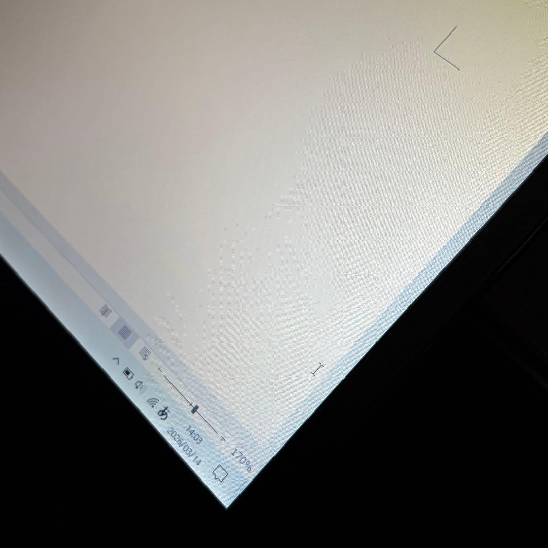 dynabook R734/K SSD換装 Officeあり