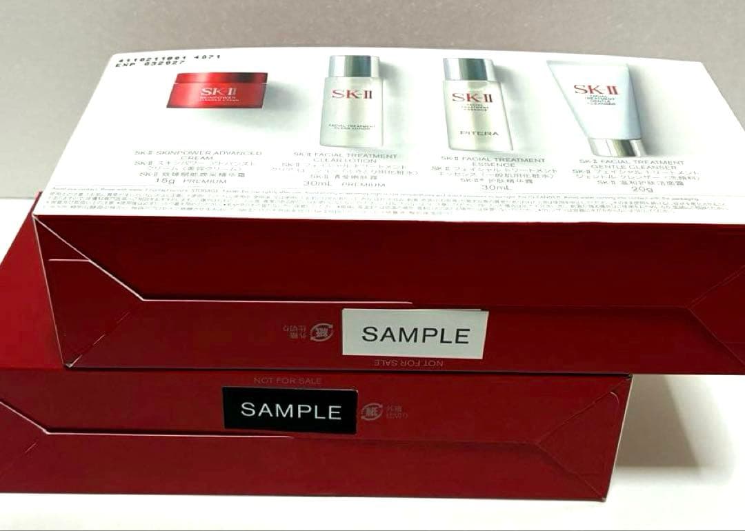 SK-II PITERA ESSENTIAL TRAVEL KIT 2セット