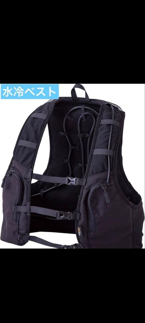 ICE WATER COOLING VEST PRO 黒 CORDURA
