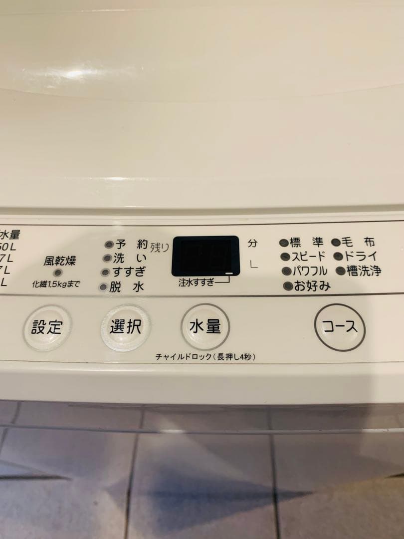 ✨新生活応援✨ヤマダ電機✨2023年式モデル✨3点セット✨ホワイト