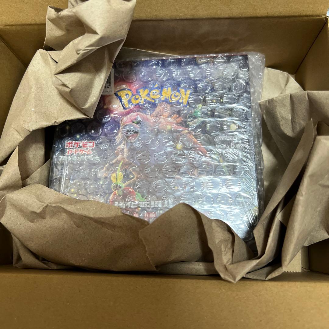 ポケモンカードゲーム クリムゾンヘイズ1BOX