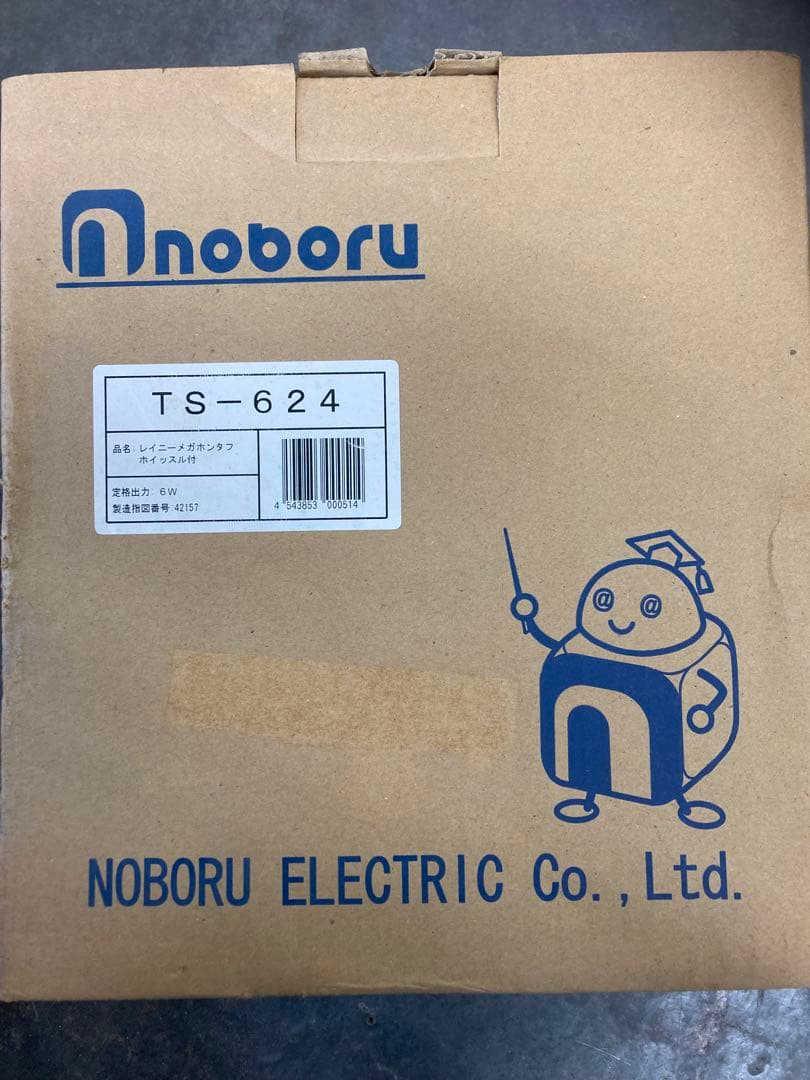 れんちさん専用