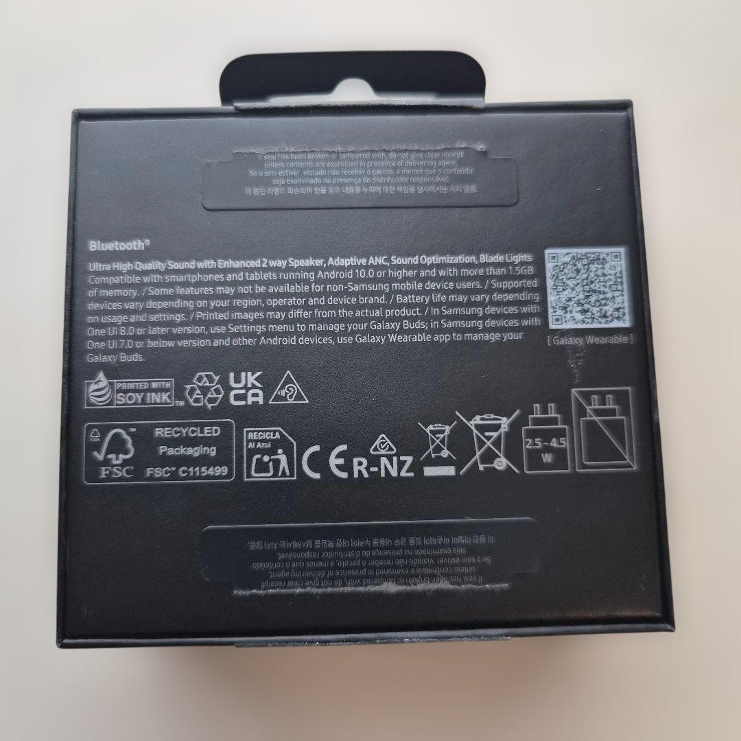 Samsung Galaxy Buds3 Pro (グローバル版)