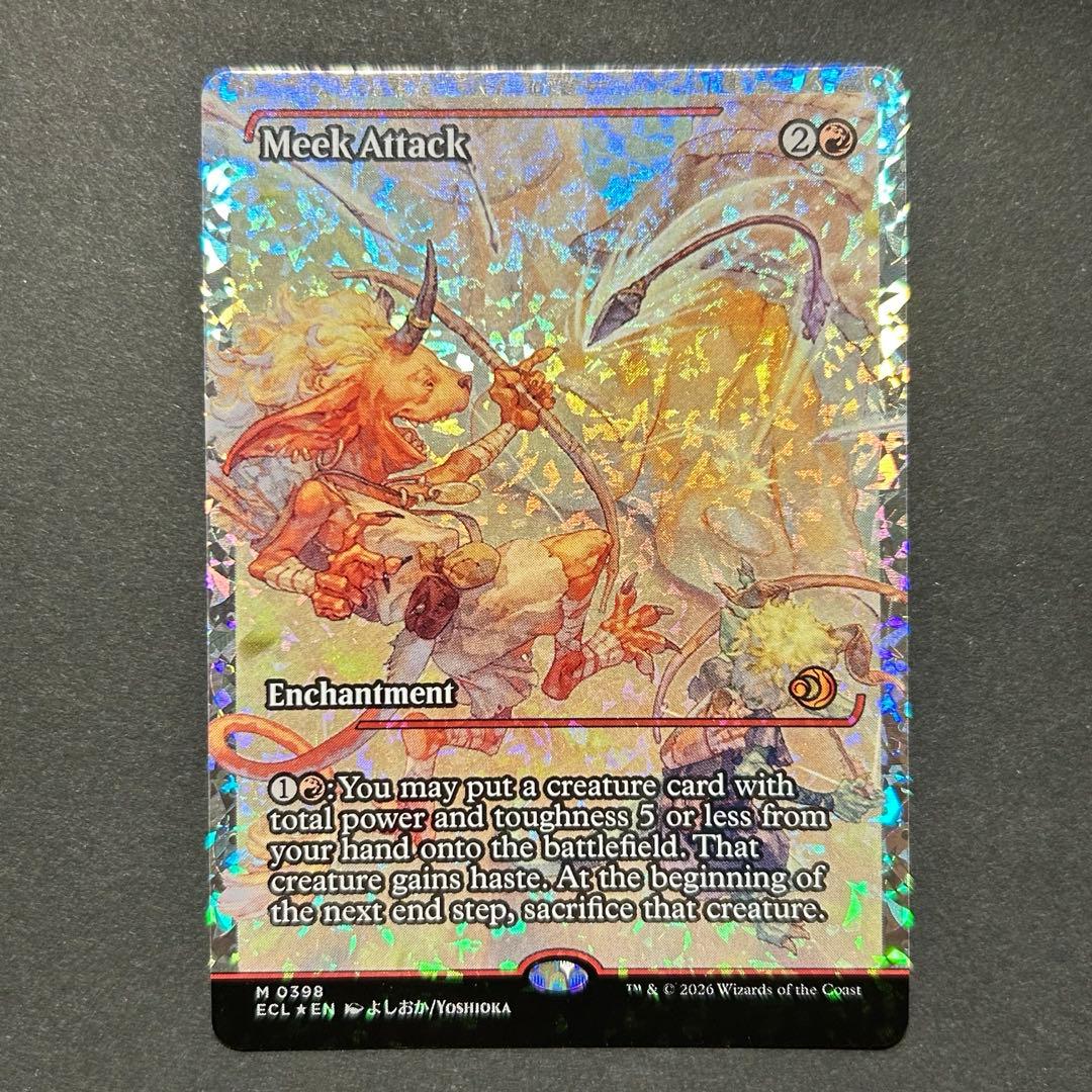 英語　怠け討ち　フラクチャーFOIL MTG