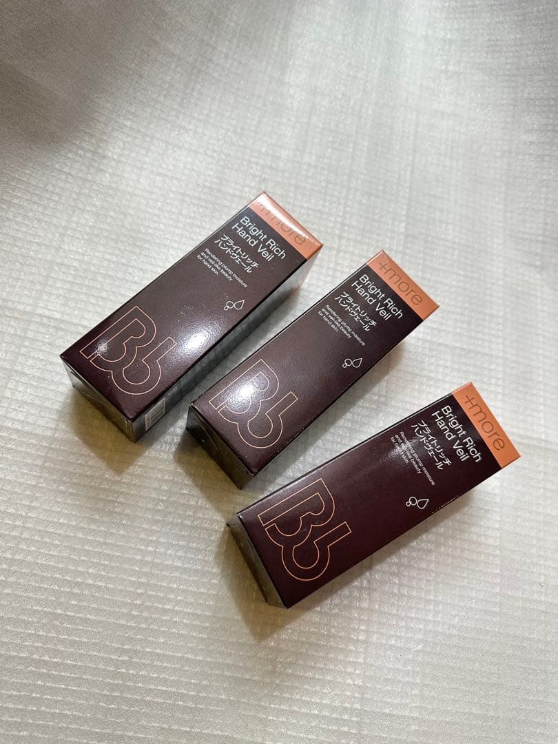 【破格値】Bbラボラトリーズ ブライトリッチハンドヴェール 80g 3個セット