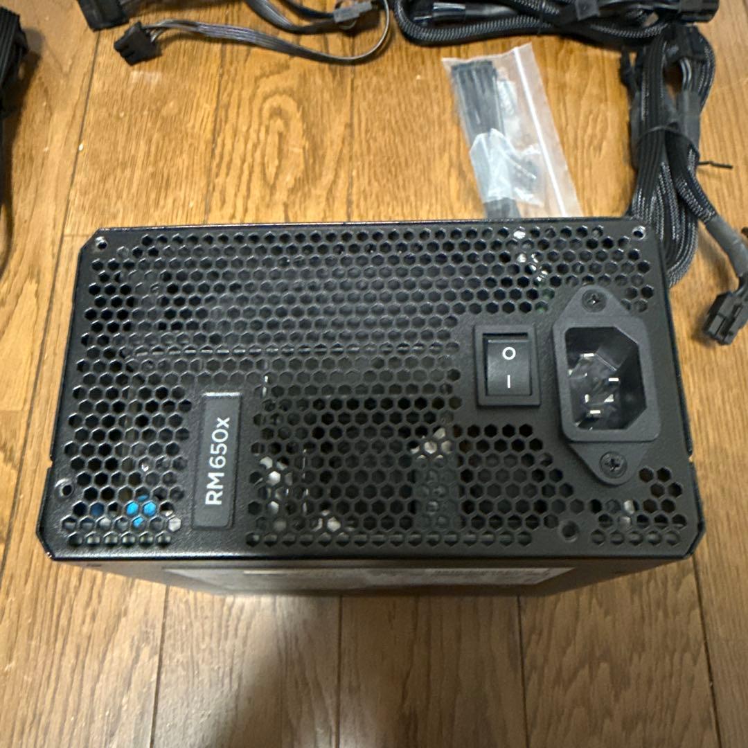 CORSAIR RM650x 650W 電源ユニット コルセア