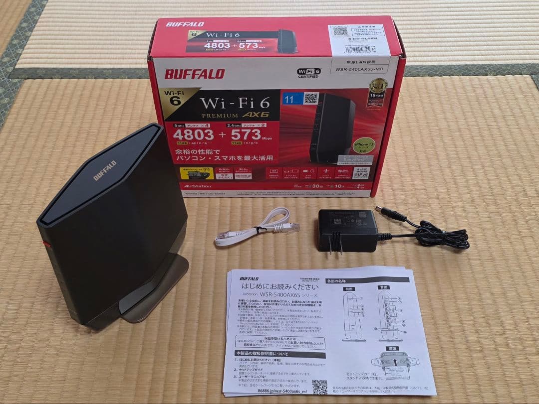 WSR-5400AX6S ＋ WEX-1166DHPS セット 動作良好 箱あり