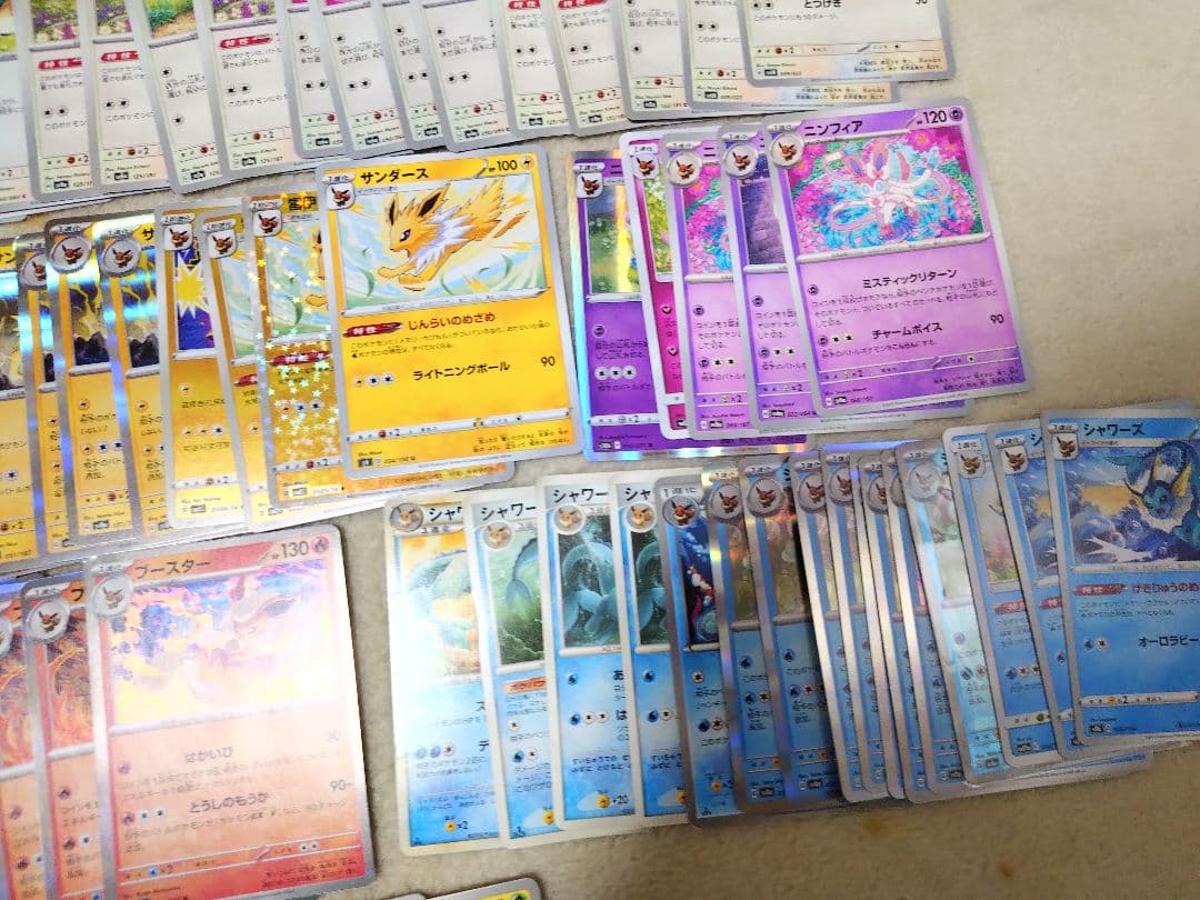 ポケモンカード ブラッキー　エーフィ　DP　キラ　V　R　レジェンド　プロモ