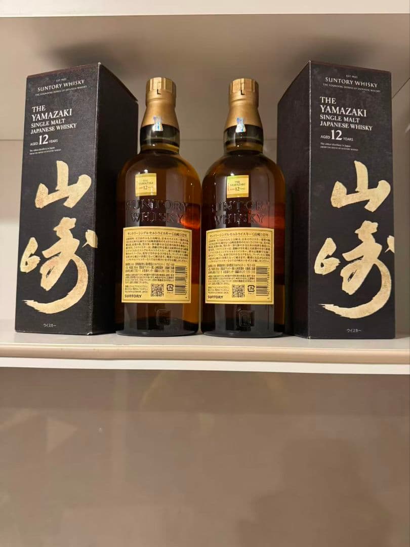 山崎 12年 日本のウイスキー 700ml 箱入り