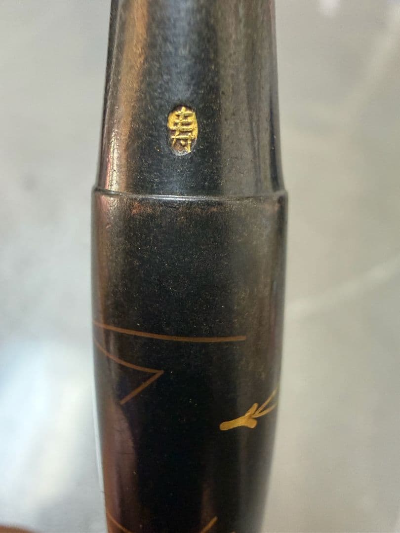 金煙管 キセル k22 寿刻印 鯨歯根付 まとめて 本日の限定品
