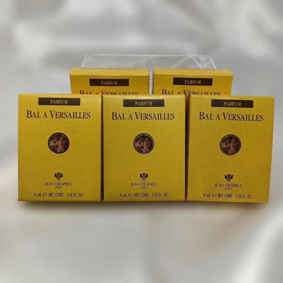Jean Desprez Bal A Versailles 4ml 5本セット