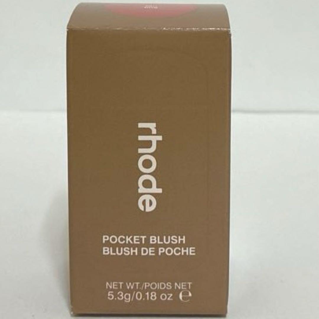 rhode pocket blush / tan line新品未使用