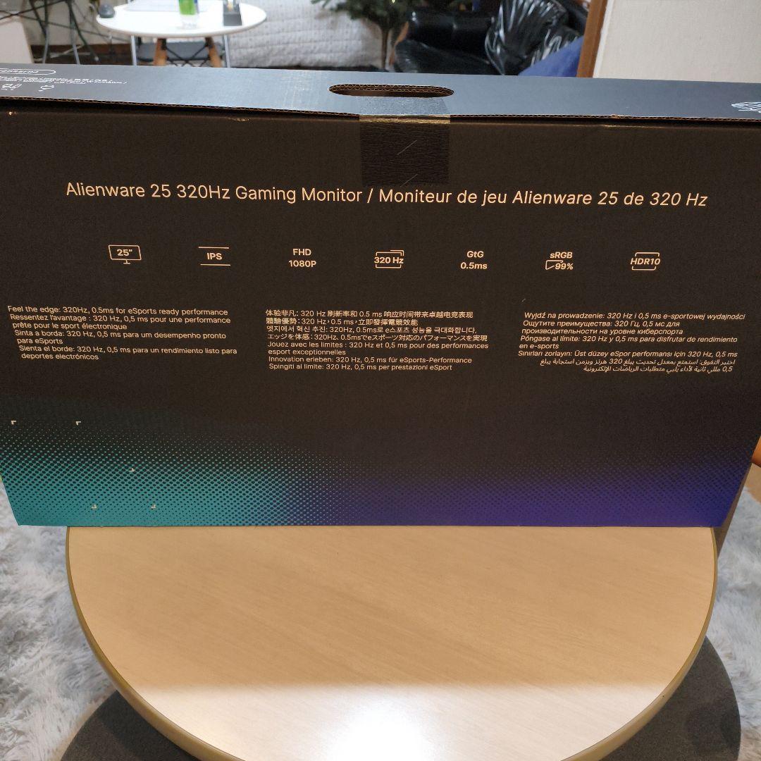 【新品未開封】Alienware 25 320Hzゲーミング モニター