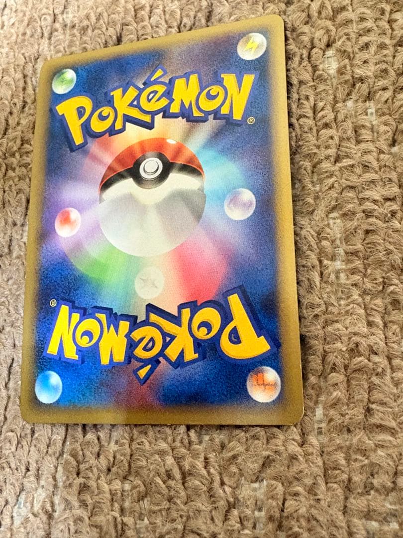 ハッサム ポケモンカード よみがえる伝説 048/080