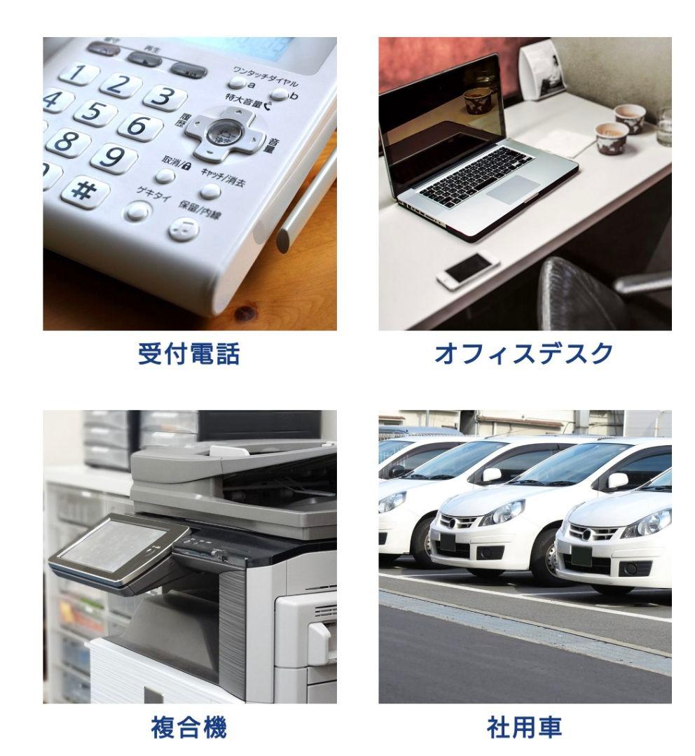 【新品4本セット】 業務用 光触媒 コーティングスプレー 抗ウイルス・抗菌・消臭