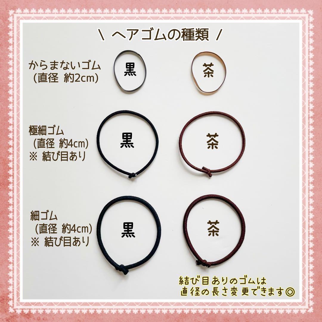 パールつき ふわふわお花 ベビーヘアクリップ ヘアピン ヘアゴム 髪飾り