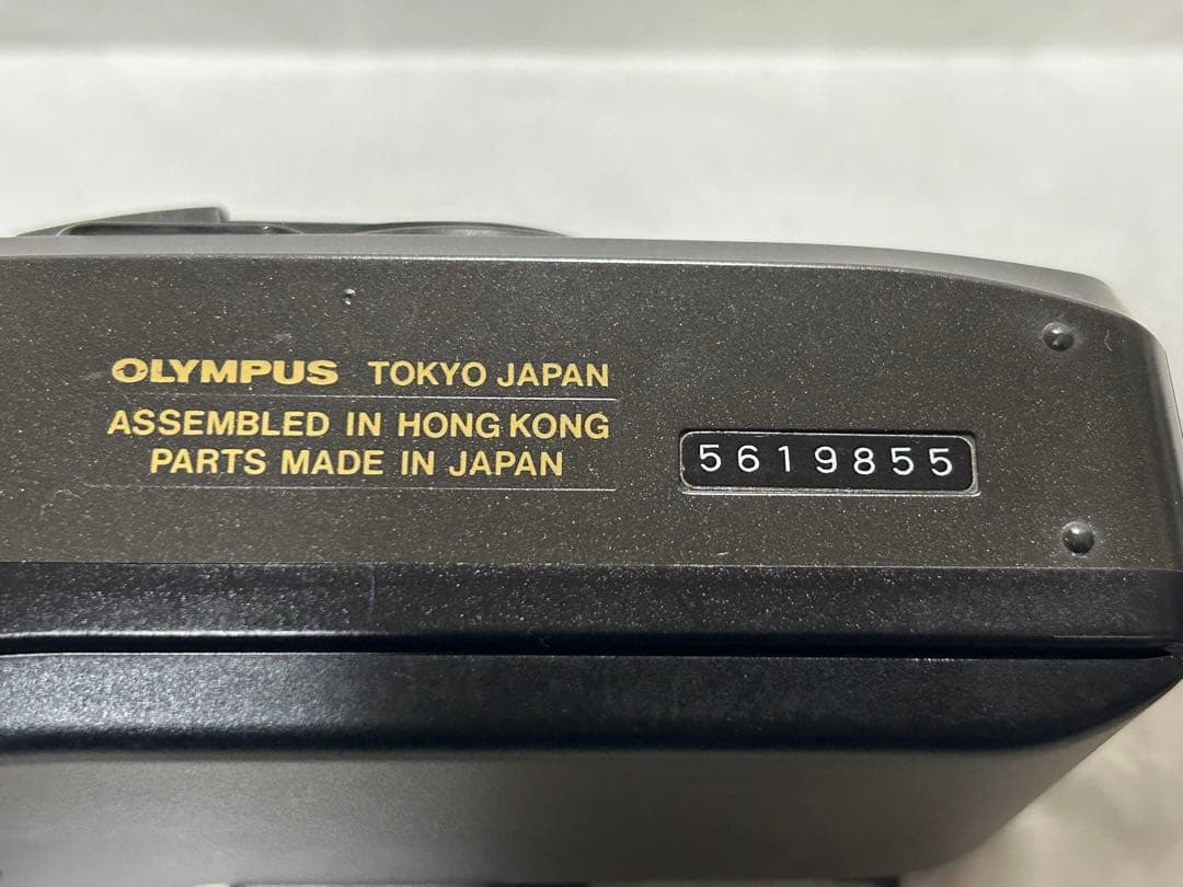 【使える！】OLYMPUS SUPERZOOM 105R 美品！動作確認済み！