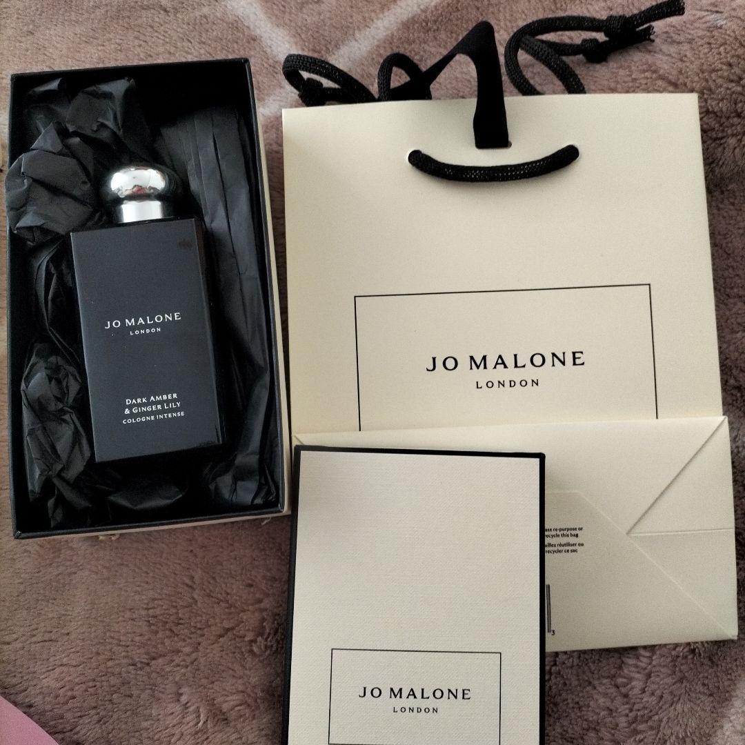 ワンプッシュのみ使用JO MALONE ダークアンバー＆ジンジャーリリー 100