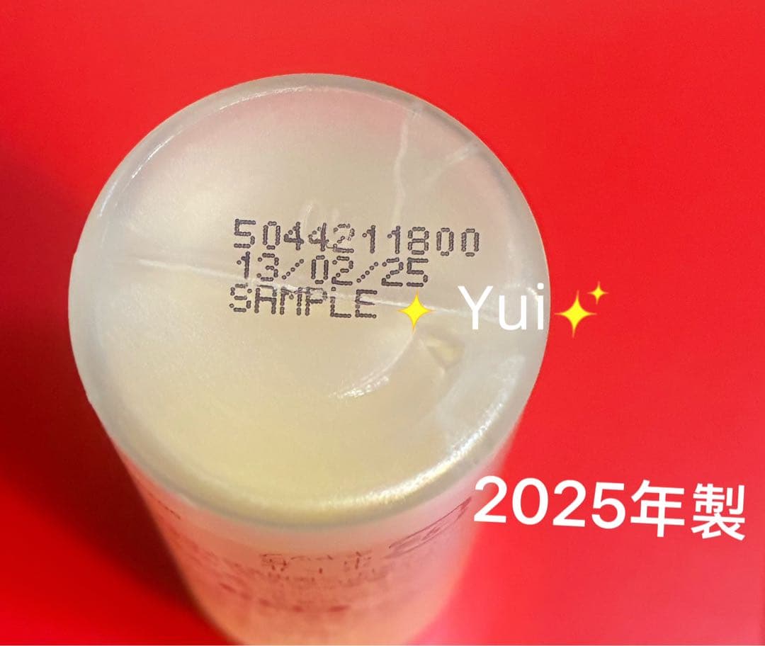 エスケーツースキンパワー リニュークリーム、新発売目、化粧水、洗顔、7点*新発売