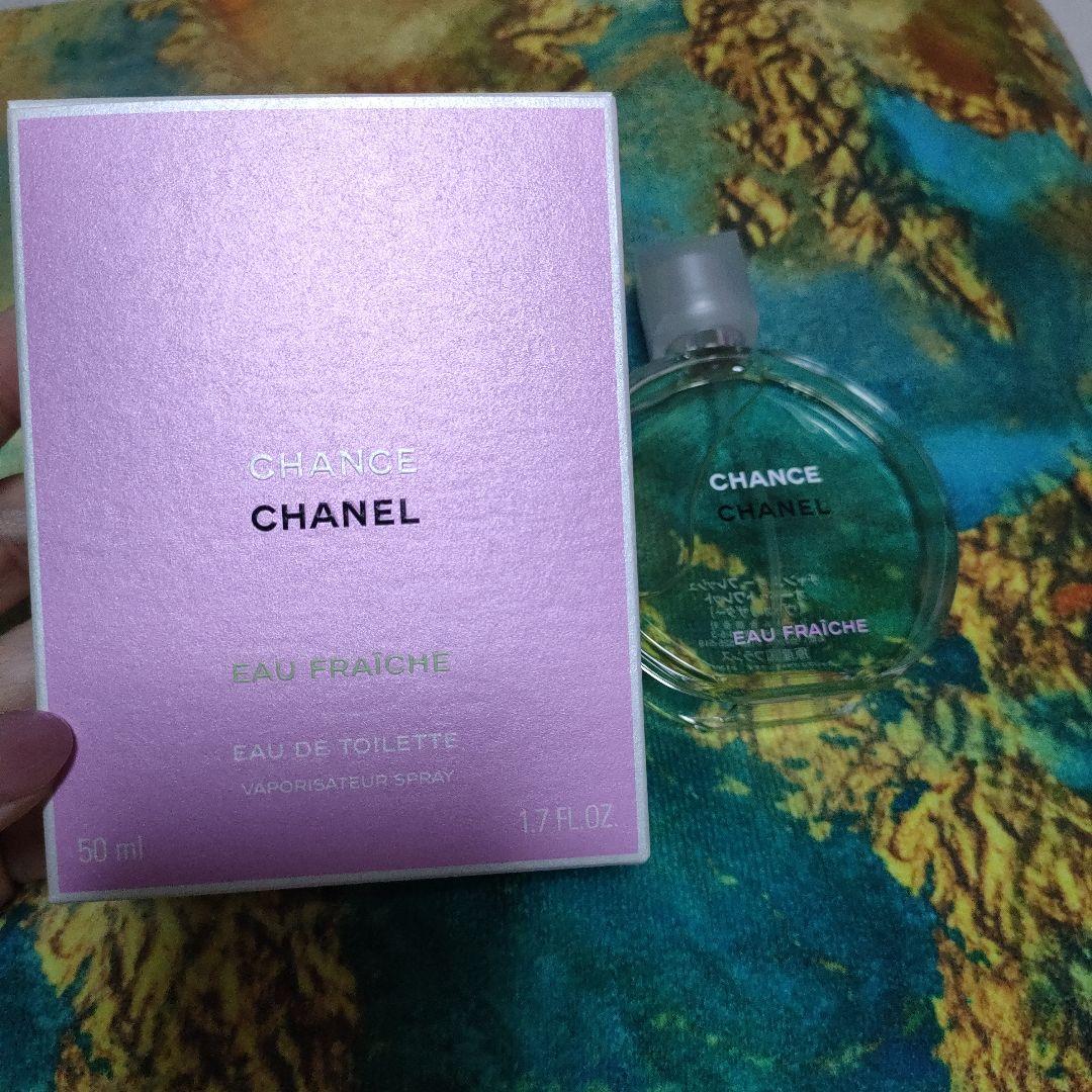 CHANEL チャンス　オーフレッシュ　ヴァポリザター 50ml　新品同様