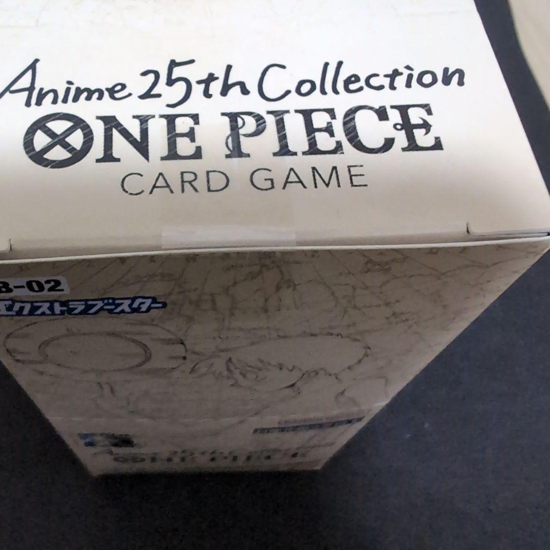 【未開封テープ付き】ワンピースカードゲーム　box　全5ボックス