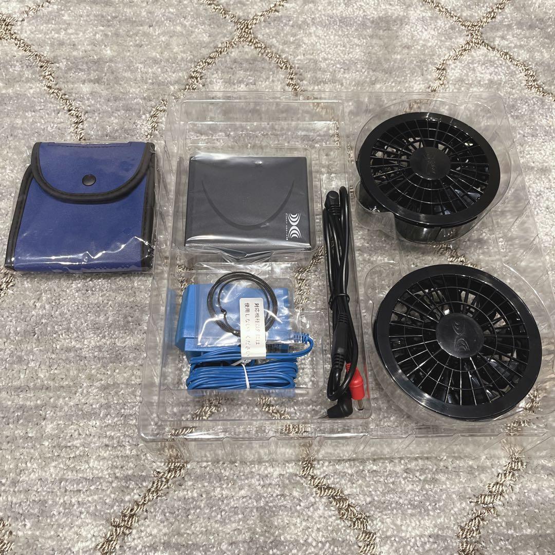 【AJさん専用】空調服 スターターキット SKSP02B 2点セット