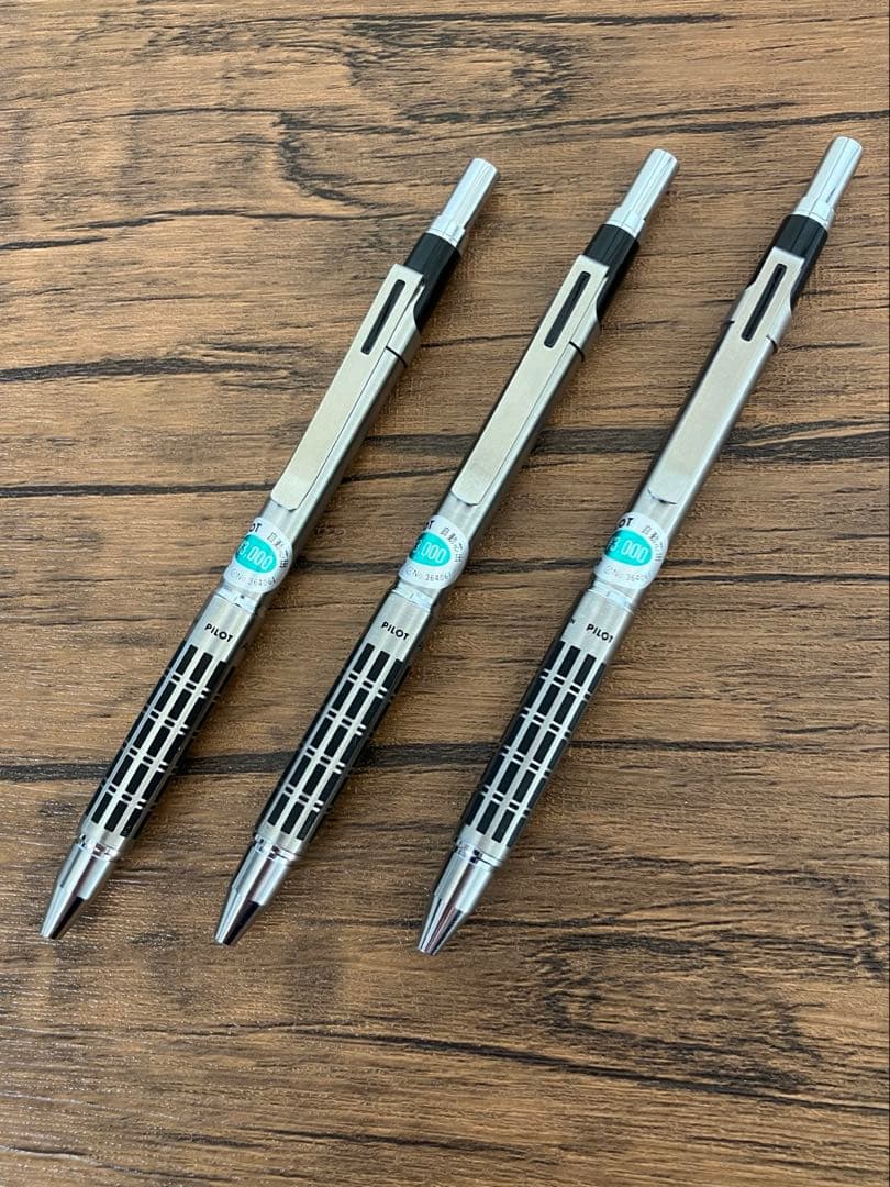 PILOT Automatic パイロット オートマチック　シャープペン　廃番