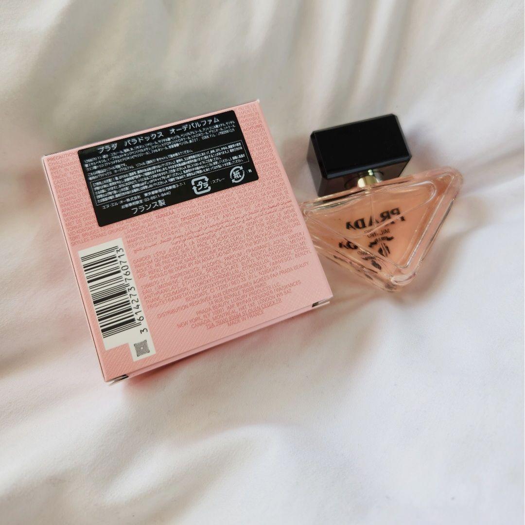 プラダ パラドックス オーデパルファム 30ml 新品・未使用 ミニスプレー付き