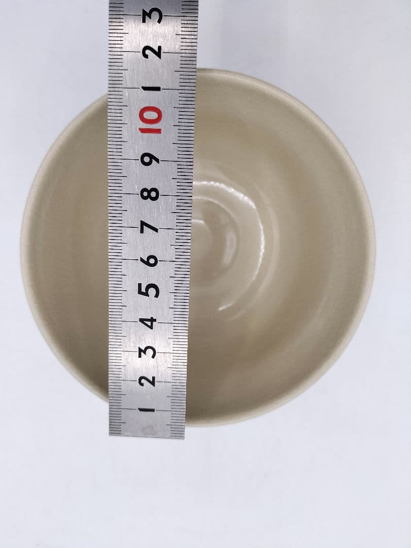 d177 茶碗 九谷 山水 香峰作 木箱 茶道具 古物