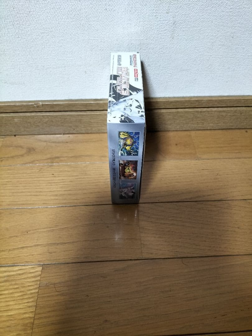 【シュリンク付き】ポケモンカードゲーム ホワイトキュレム
