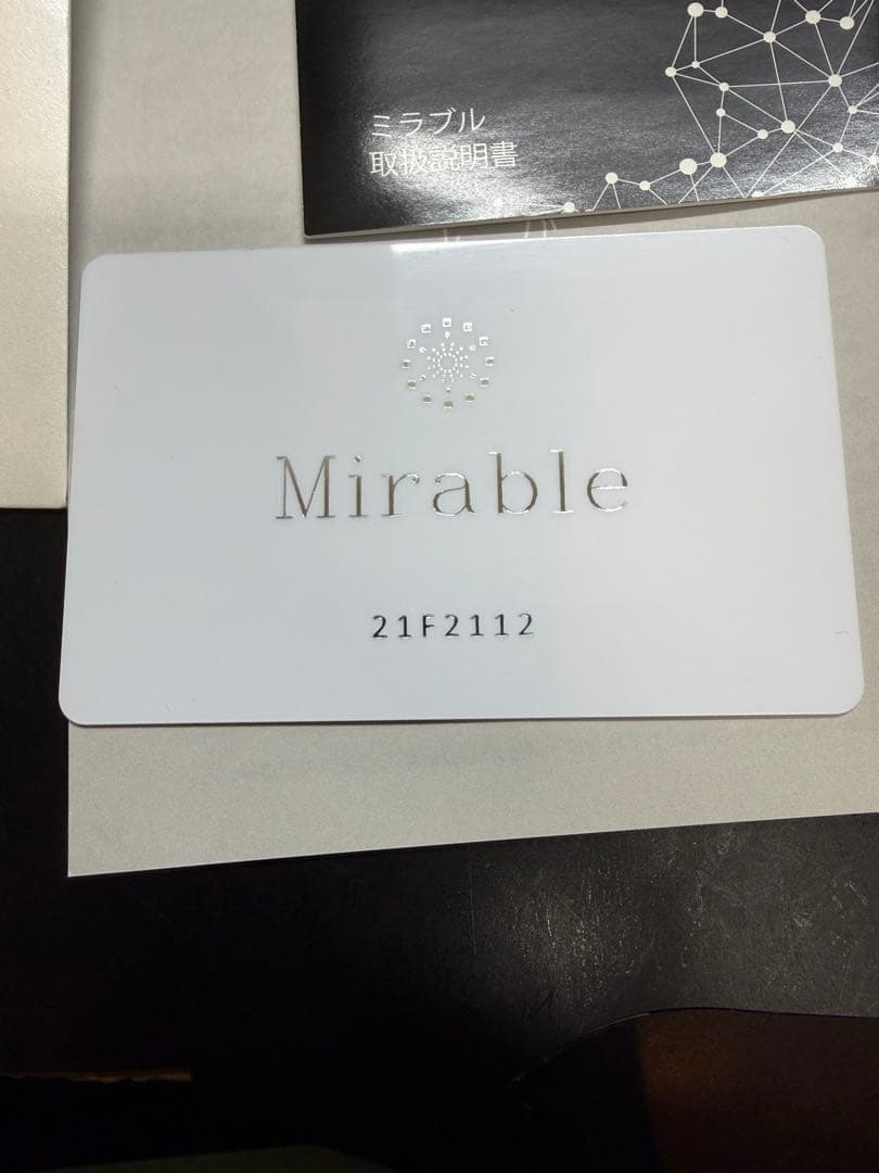 未使用品　Mirable トルネードスティック シャワーヘッド