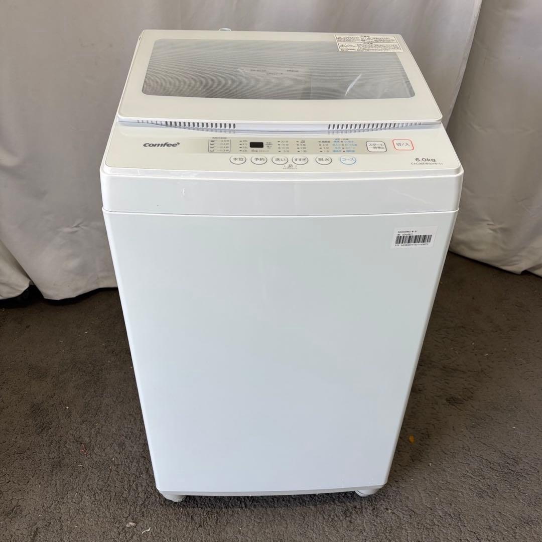102❤️洗濯機　COMFEE　6キロ　25年　一人暮らし　 綺麗　中古　設置無料