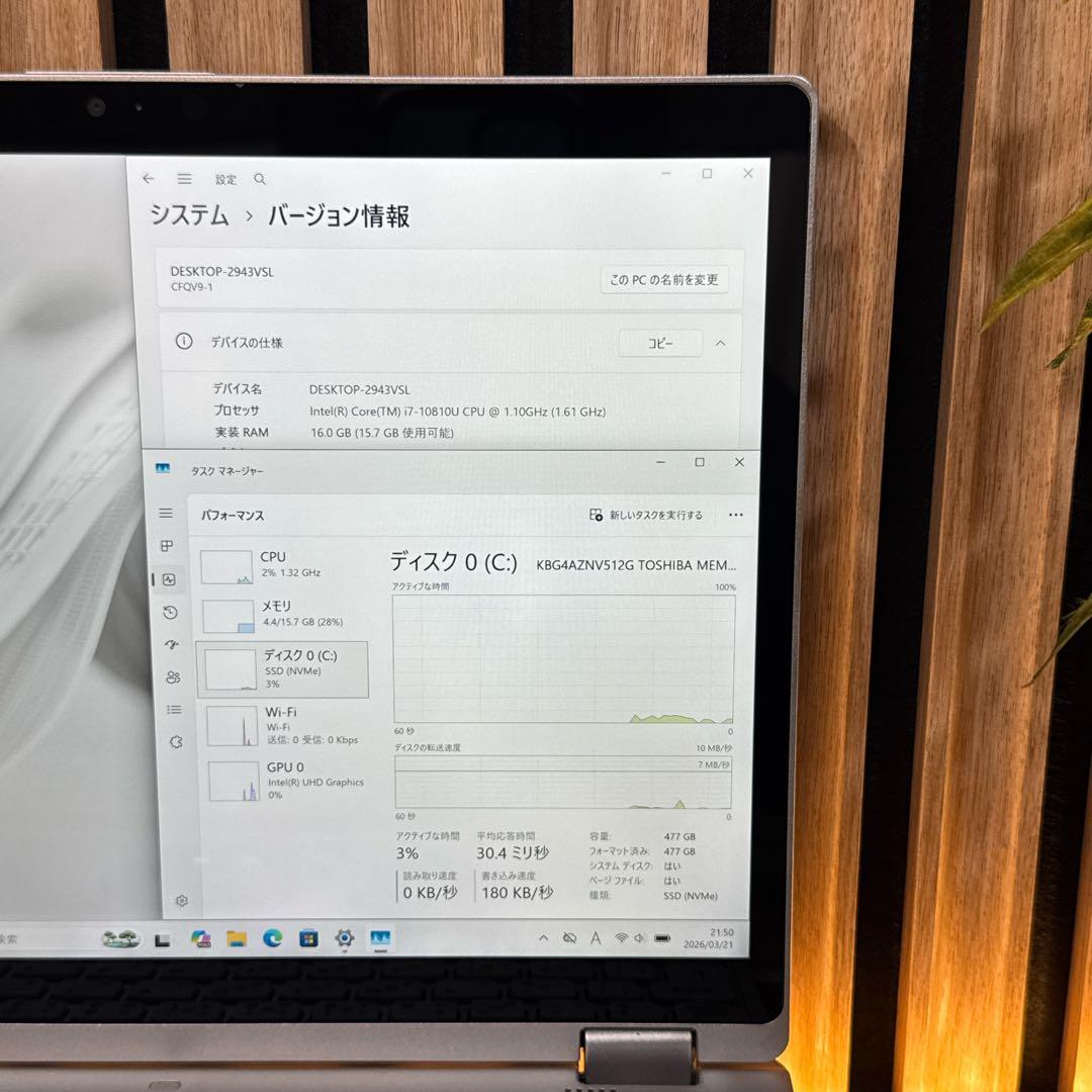 LTE上位i7搭載‼️Let's note QV9☘2in1タッチ対応☘ノートPC