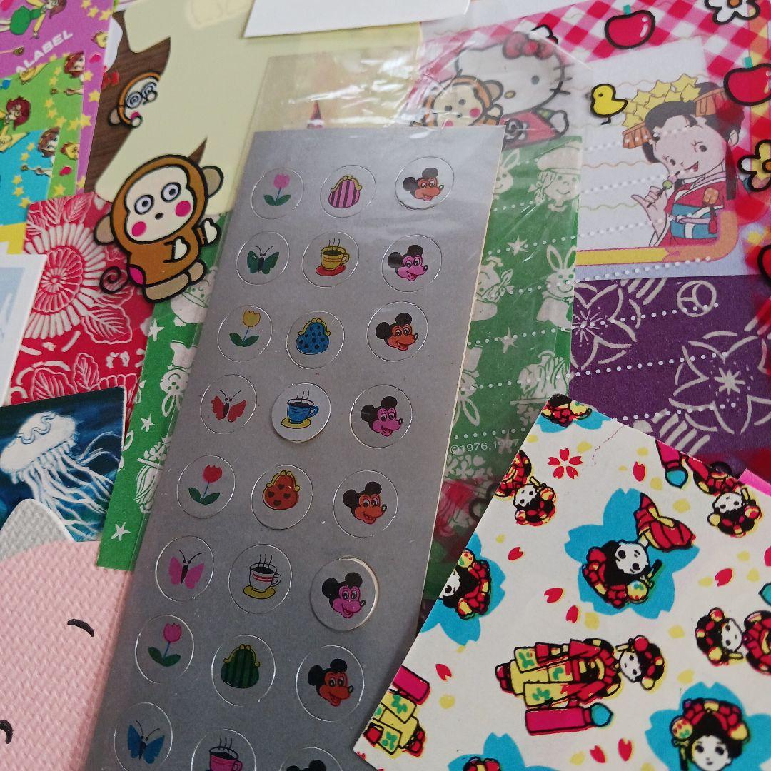 昭和レトロ❣️ミニジャンクジャーナル 紙モノ おもちゃ 大量セット 当時物