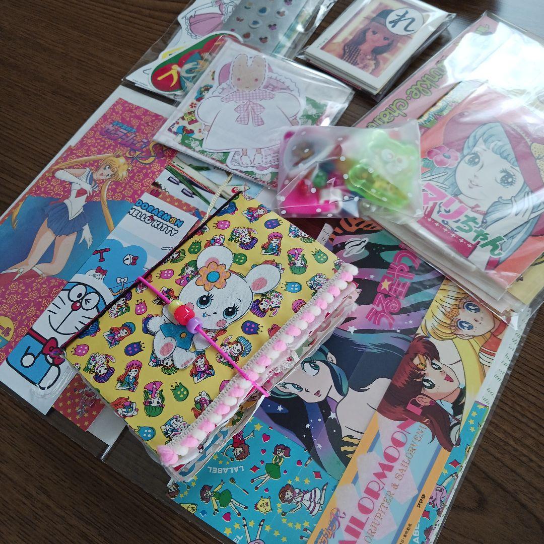 昭和レトロ❣️ミニジャンクジャーナル 紙モノ おもちゃ 大量セット 当時物