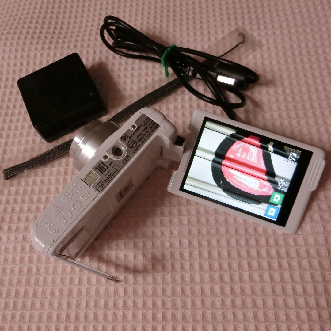 S6900 Nikon ホワイト