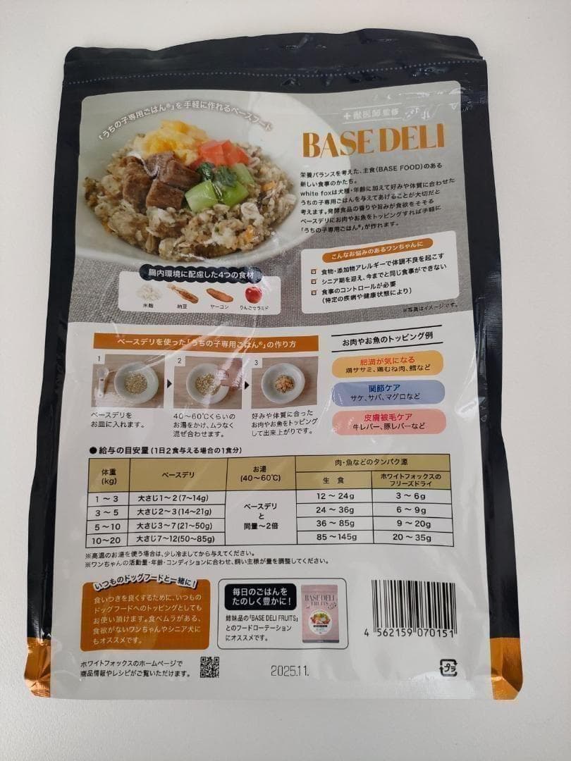 KZページでございます。