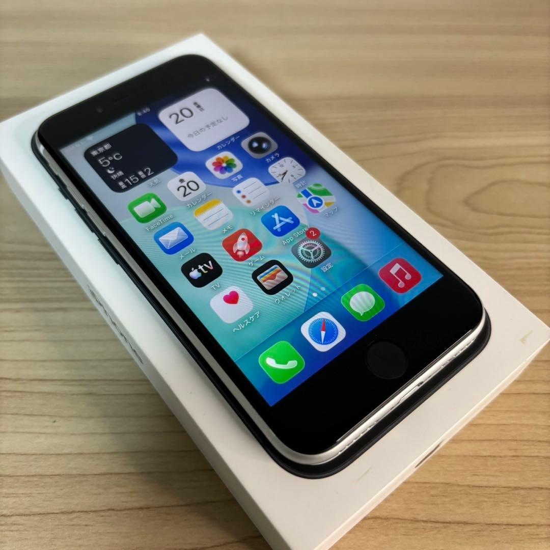 【極美品】iPhone SE2 128GB SIMフリー