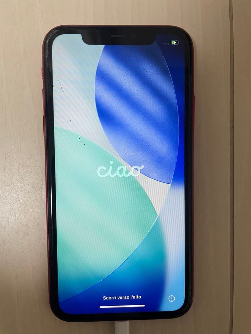 スマートフォン本体 Apple iPhone 11 product(RED). 128GB
