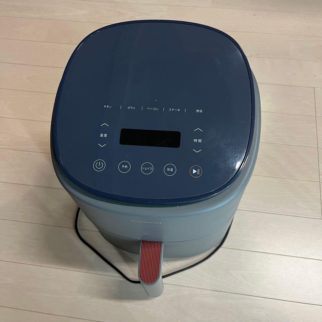 COSORI ノンフライヤー バスケット付き